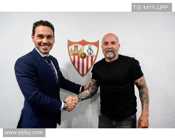 塞维利亚主帅因个人原因离职，未来何去何从？