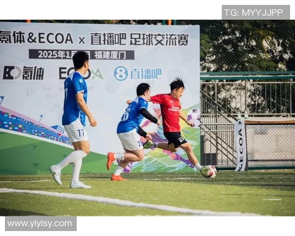 四季足球比赛精彩视频直播下载全攻略助你轻松观看每场赛事