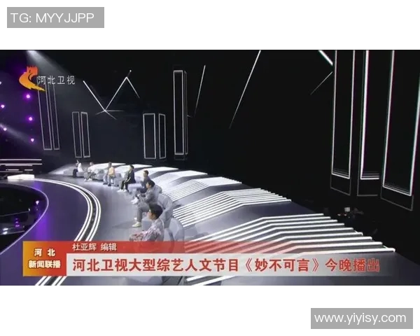 河北卫视精彩节目预告一览让您不错过每一个精彩瞬间 河北卫视精彩节目预告一览让您不错过每一个精彩瞬间