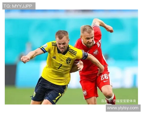 捷克与波兰比赛分析及大小分投注建议分享 捷克与波兰比赛分析及大小分投注建议分享