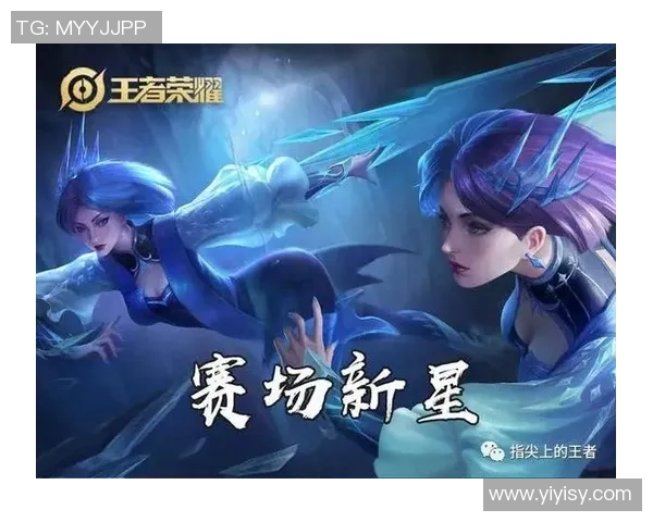 莱德利的传奇之路：从新星崛起到篮球巨星的辉煌历程