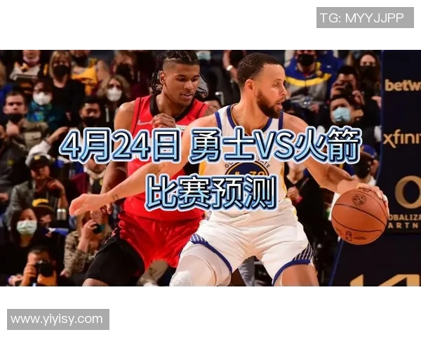 季后赛精彩对决勇士与火箭的全场录像回放及精彩瞬间解析