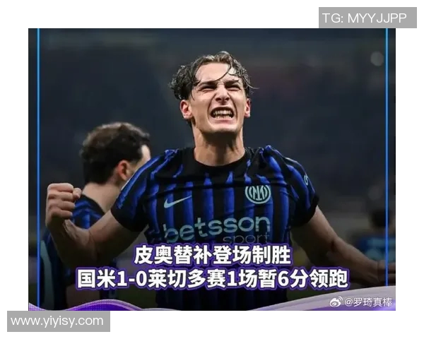 意甲精彩对决国米迎战莱切全场直播不容错过