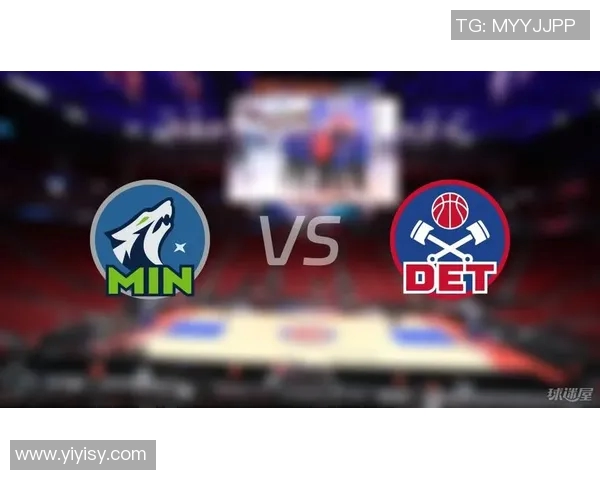 森林狼与活塞精彩对决视频回顾及赛后分析分享 森林狼与活塞精彩对决视频回顾及赛后分析分享