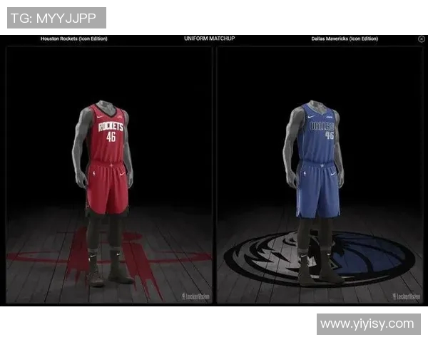 小牛队与火箭队首场对决精彩回顾与赛后分析