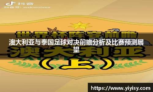 悟空体育全站