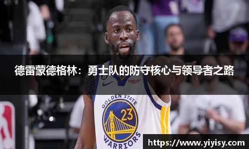 悟空体育全站