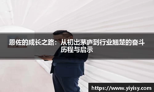 悟空体育官方网址