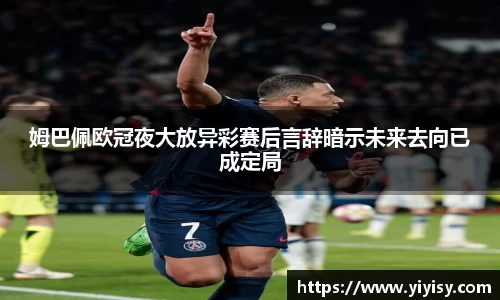 悟空体育官方网址